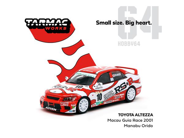 Toyota Altezza Macau Guia Race 2001 Driver: Manabu Orido