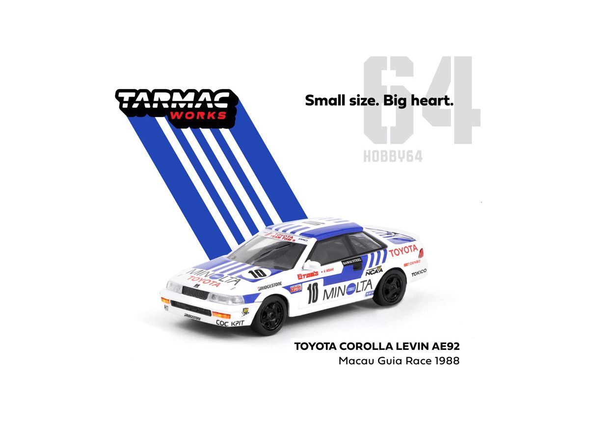 Toyota Corolla Levin AE92 Macau Guia Race 1988 K.Mizaki