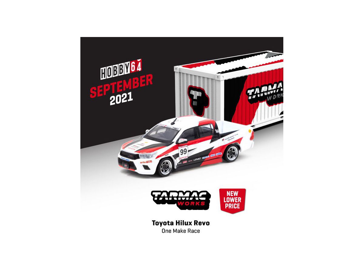 Toyota Hilux Revo One Make Race (Container Package)