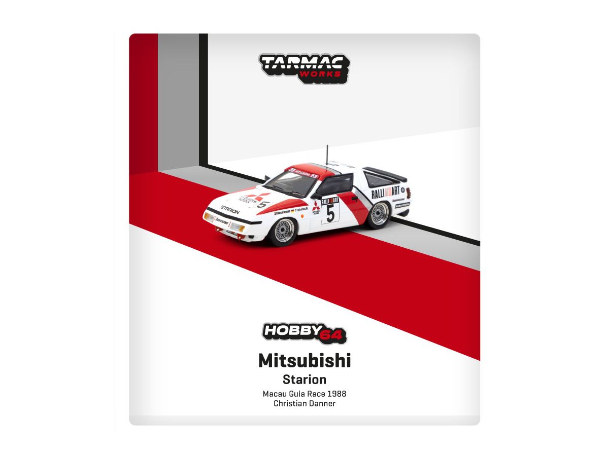 Mitsubishi Starion Macau Guia Race 1988