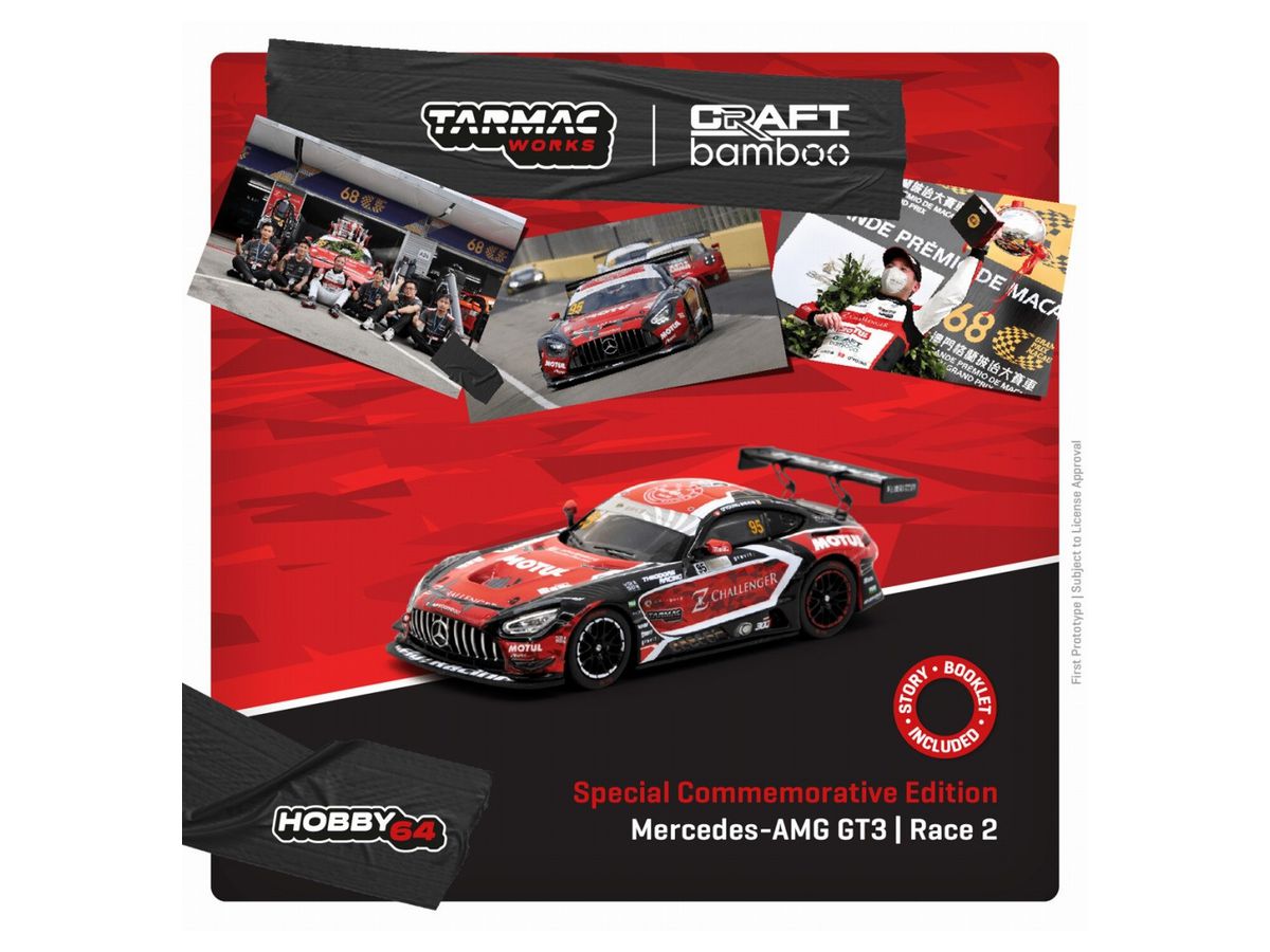 Mercedes-AMG GT3 Macau GT Cup 2021 - Race 2 WinnerCraft-Bamboo Racing