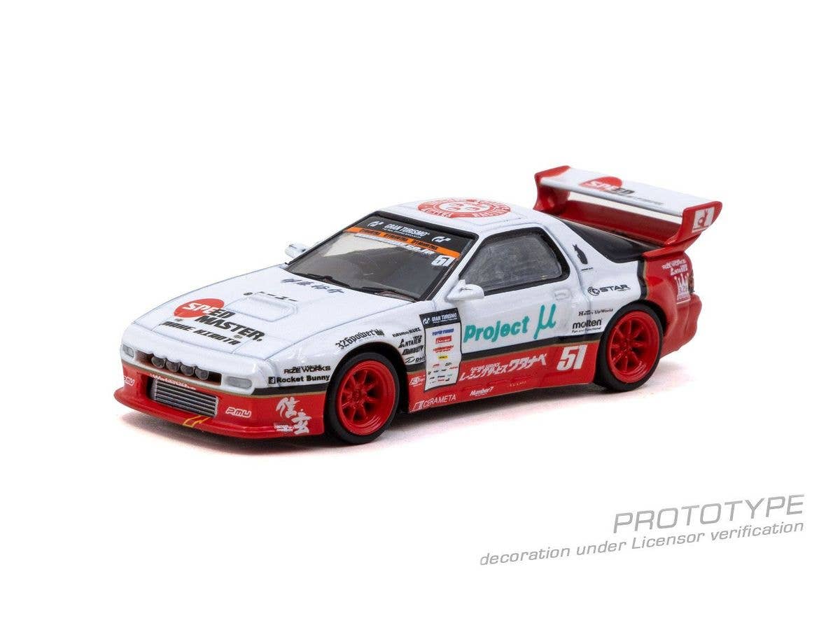 Pandem Mazda RX-7 FC3SWatanabe