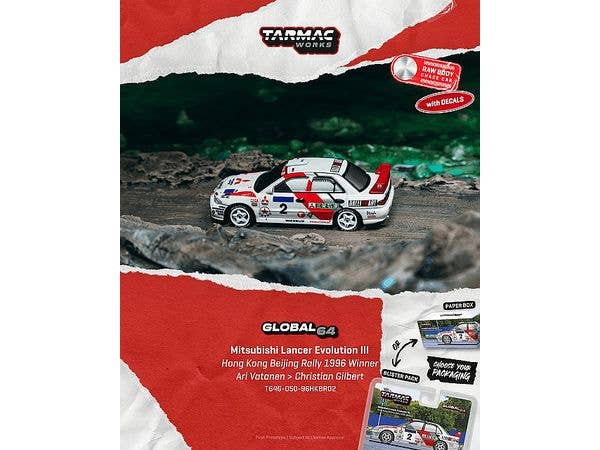 Mitsubishi Lancer Evolution IIIHong Kong Beijing Rally 1996 Winner Ari Vatanen / Christian Gilbert