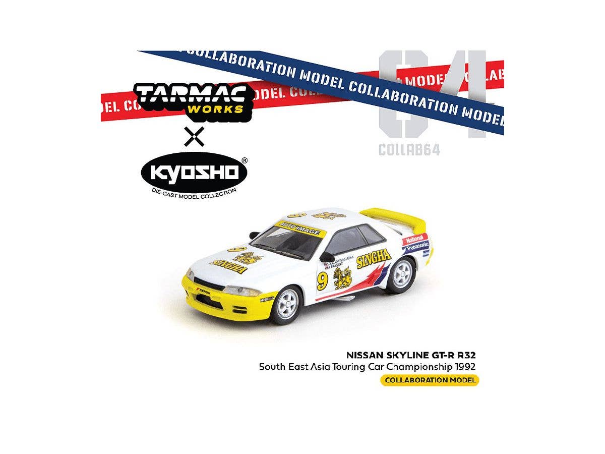 Nissan Skyline GT-R R32 South East Asia Touring Car Championship 1992 Driver: L.Kriangkrai