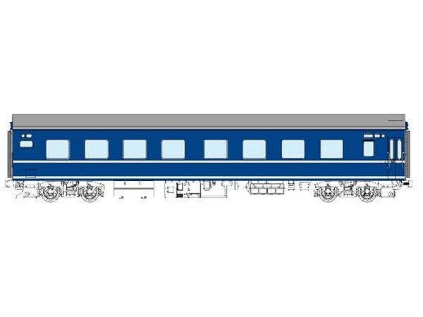 NAHA21 (2-Stripe)