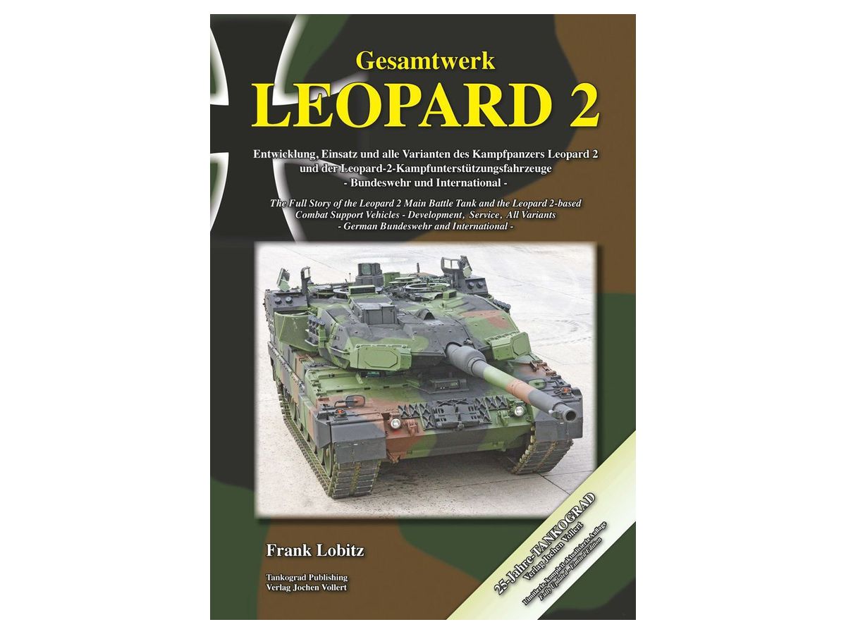Leopard 2 Main Force Full History Record of its Birth and Development