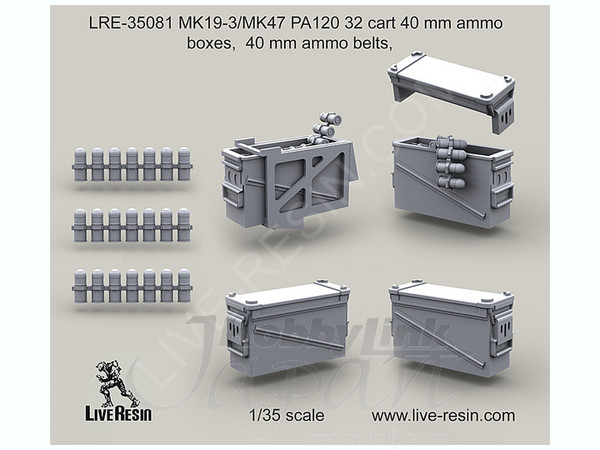MK19-3/MK47 PA120 32 Cart Ammo Boxes Ammo Belts