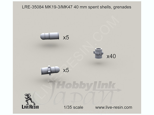 MK19-3/MK47 40mm Grenades Spent Shells