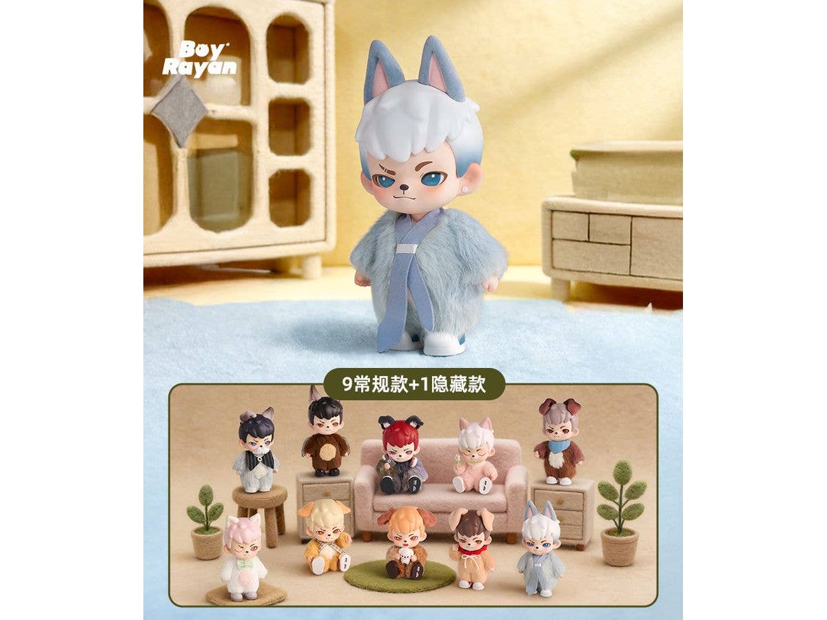 Rayan No Puppies No World Series Trading Plush 1Box 9pcs