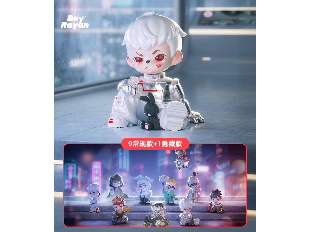 Rayan Otherworld Series Trading Figure 1Box 9pcs