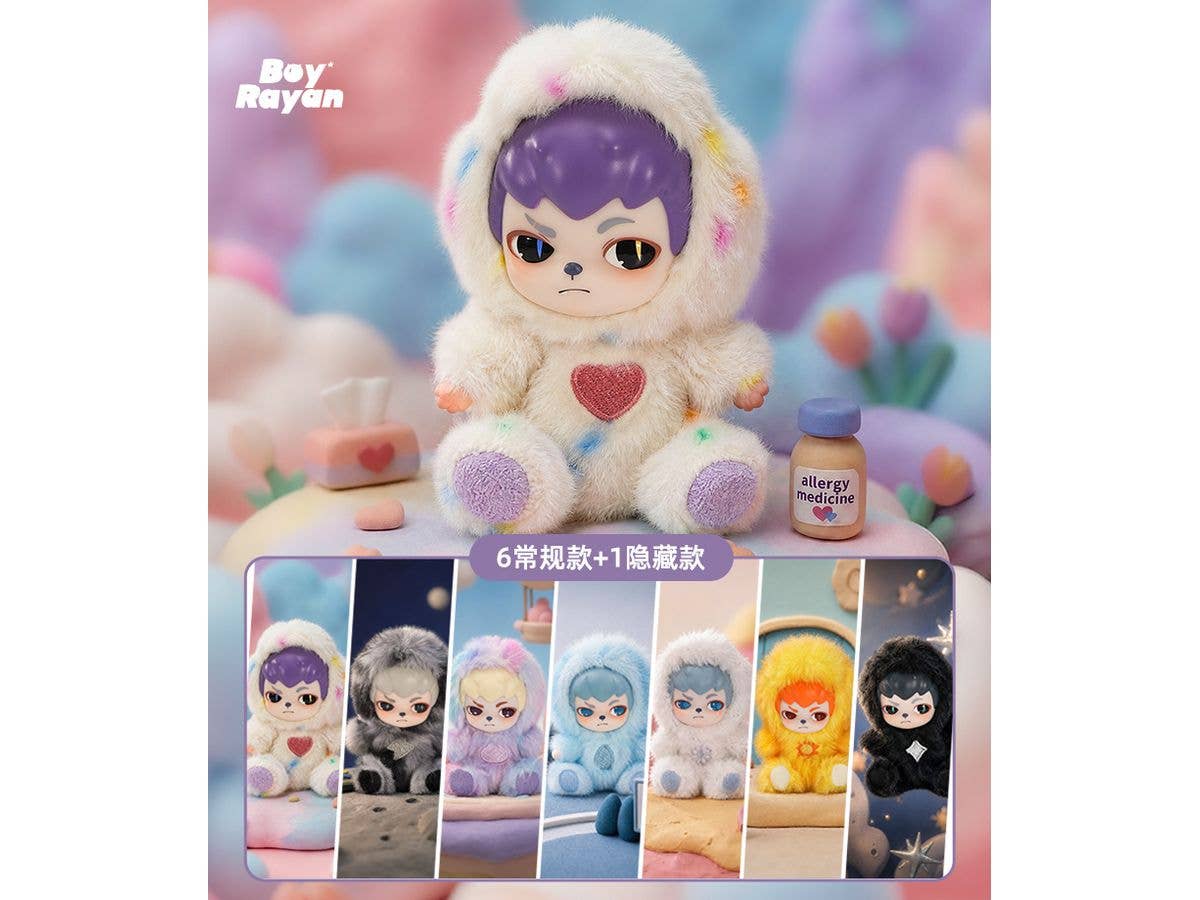 Rayan Low Pressure Series Trading Plush 1Box 6pcs