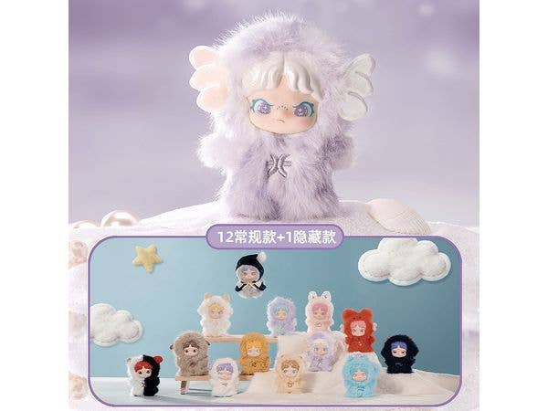 Dora Constellation Monogatari Series Trading Plush 1Box 12pcs