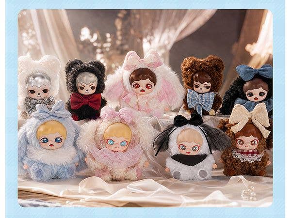 Best Gift Series Trading Plush 1Box 6pcs