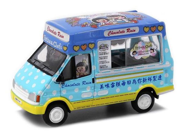 Tiny City Chocolate Rain Ice Cream Van