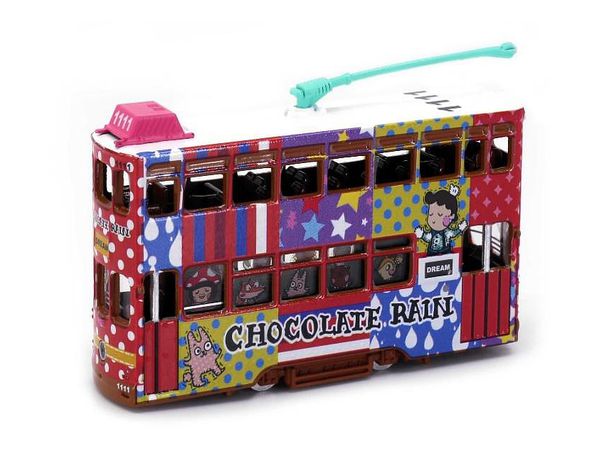 Tiny City Chocolate Rain Streetcar