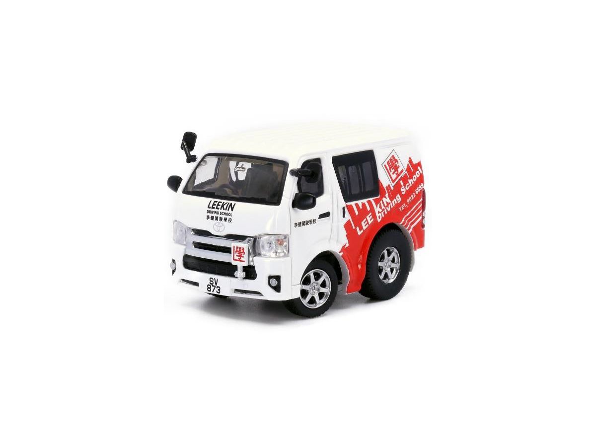 TinyQ Toyota Hiace Lee Kin Driving School
