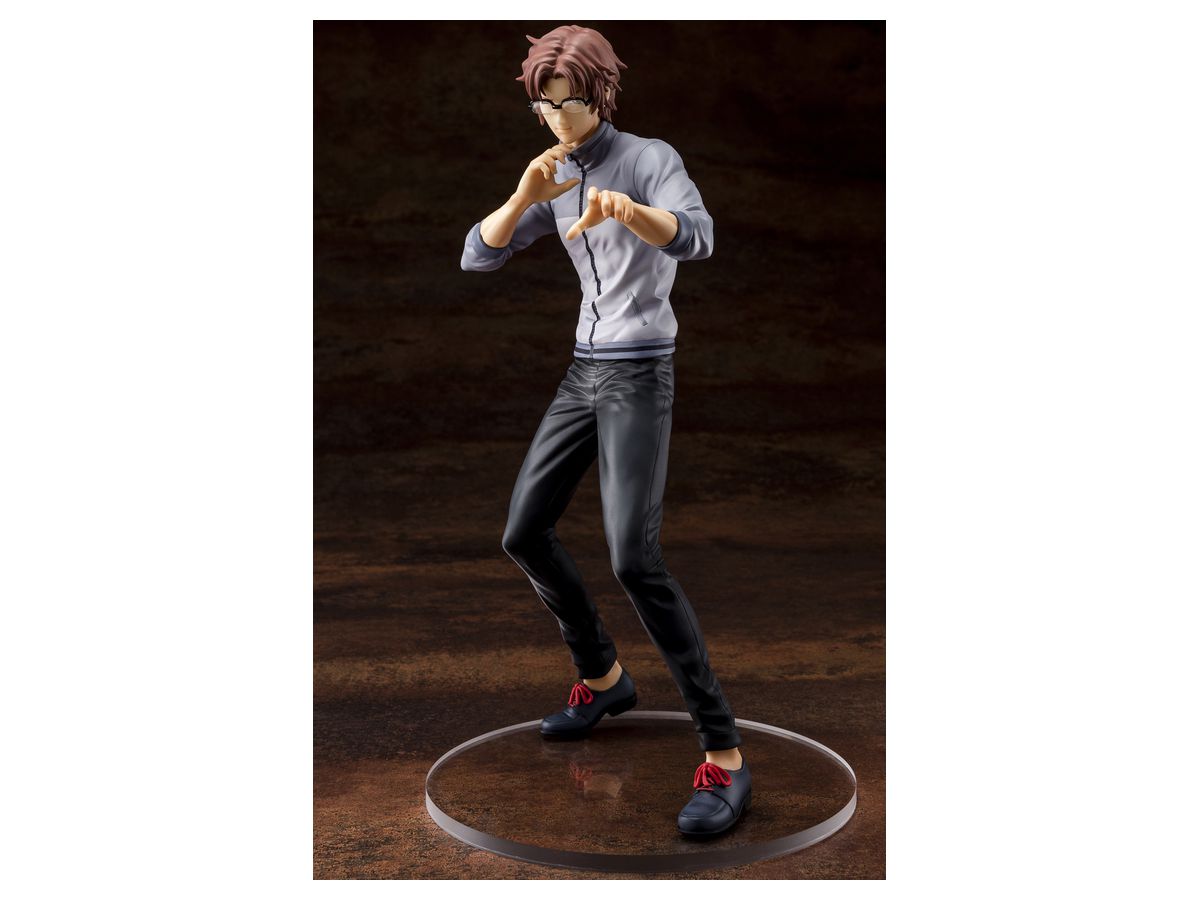 Detective Conan: Subaru Okiya Figure