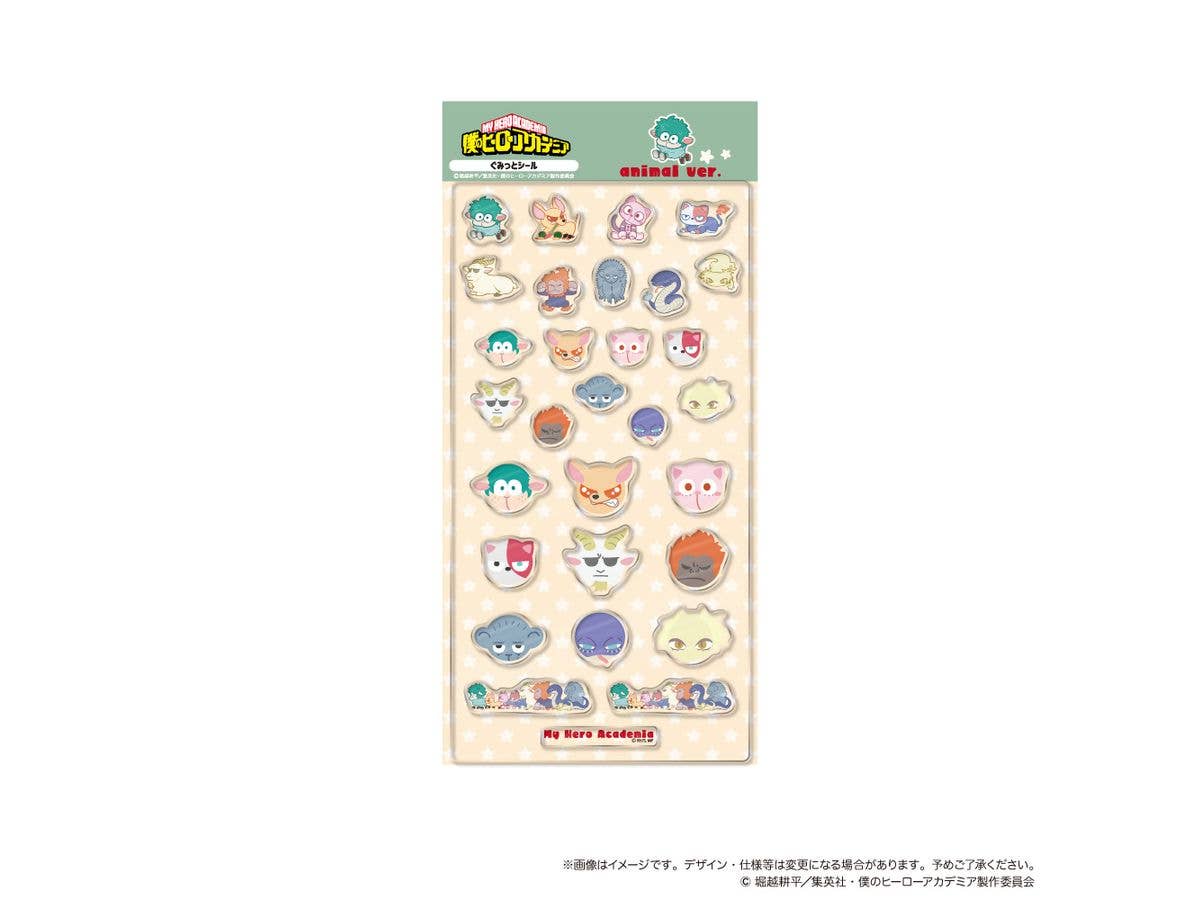 My Hero Academia Gummy Stickers Animal Ver.