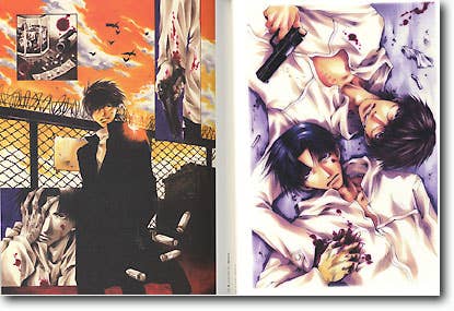 Sugar Coat: Minekura Kazuya Illustration | HLJ.com