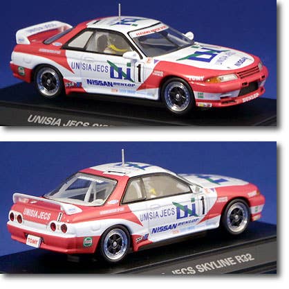 Unisia Jecs R32 Skyline | HLJ.com