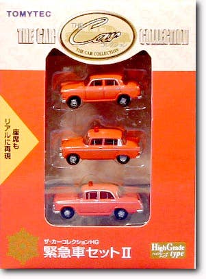 THE Car COLLECTION HG 緊急車セットⅠとⅡ The Car Collection HG Emergency Vehicle 2 | HLJ.com