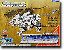 RZ-041 Liger Zero
