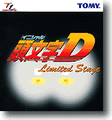 Tomica Initial D Limited Stage