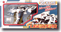 Liger Zero Metal Action