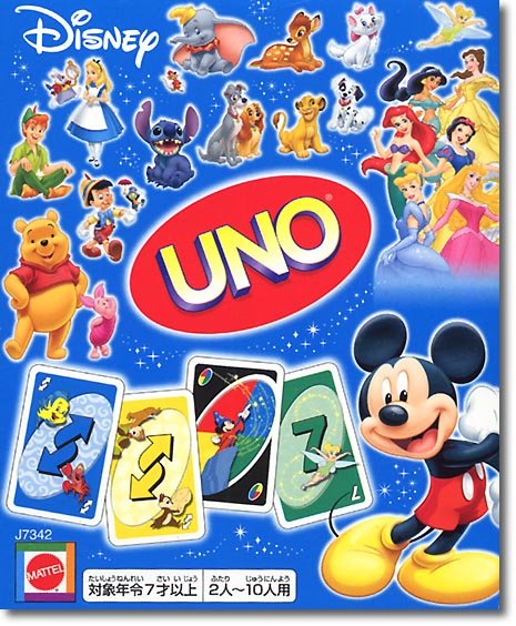 UNO Disney All Characters