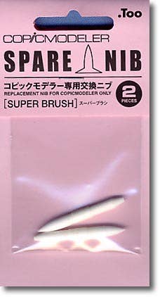 Copic Modeler Replacement Nib (2pcs)