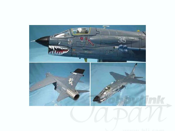 F-8E(FN) Crusader French Navy 1999 Last Cruise | HLJ.com F-8E(FN) Crusader French Navy 1999 Last Cruise | HLJ.com