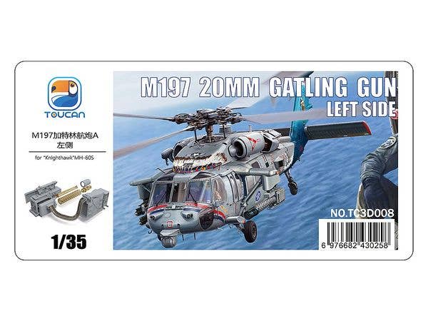 M197 20mm Gatling Gun Left Side (for KnIghthawk MH-60S)