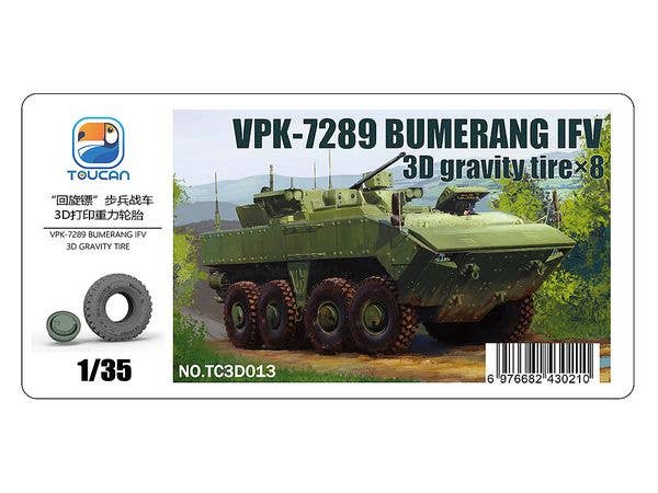 VPK-7289 BUMERANG IFV 3D gravity tire x8