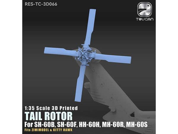 3D Printed Tail Rotor Parts for SH-60/MH-60 Series