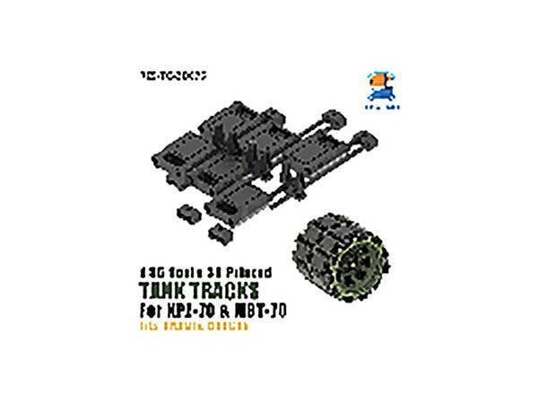 3D Printed Tracks for MBT-70 / Kpz.70