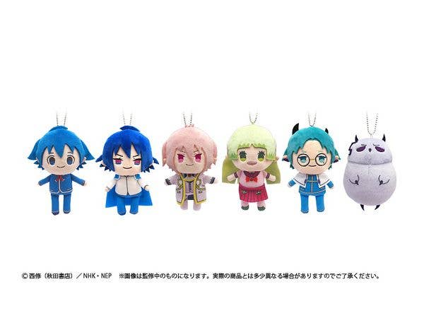 Welcome To Demon School! Iruma-Kun: Petit Fluffy Plush Toy: 1Box (6pcs) (Reissue)
