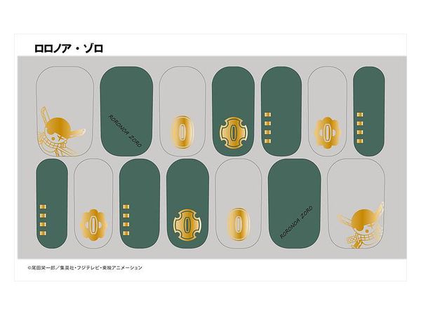 One Piece: Gel Tapine Nail Sticker Roronoa Zoro