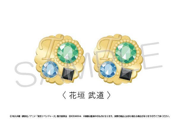 Tokyo Revengers: Oshi Earrings Takemichi Hanagaki