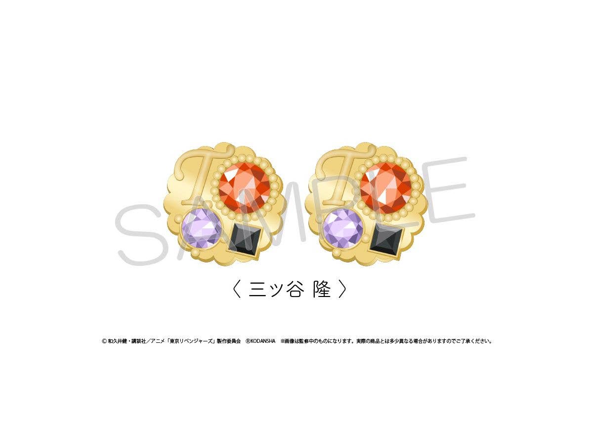 Tokyo Revengers: Oshi Earrings Takashi Mitsuya