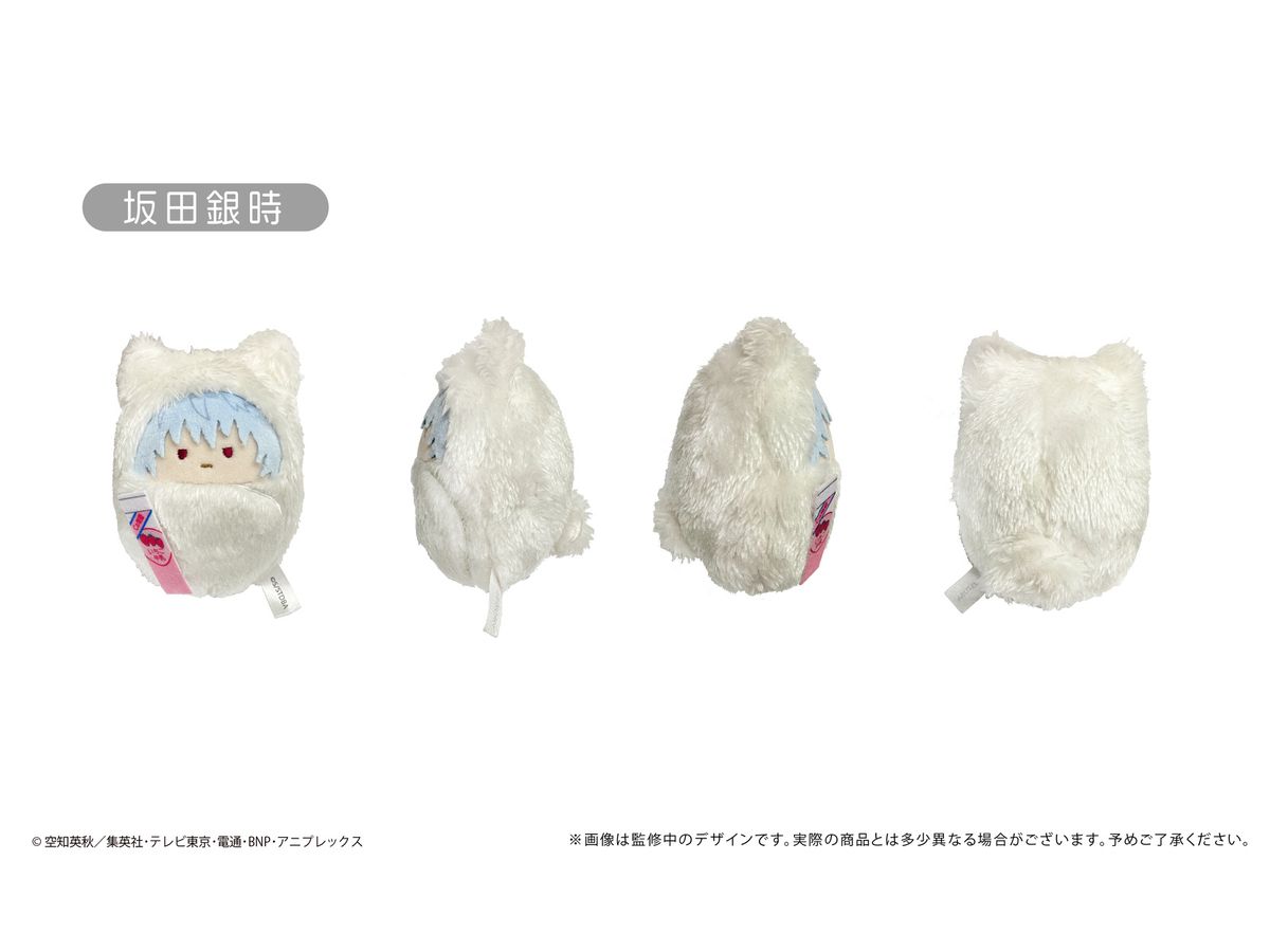 Gintama: Kurumi Tapinui 1Box 8Pcs