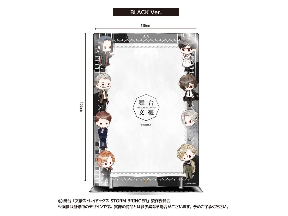 Stage Bungo Stray Dogs STORM BRINGER Retro Chic Acrylic Photo Stand BLACK Ver.