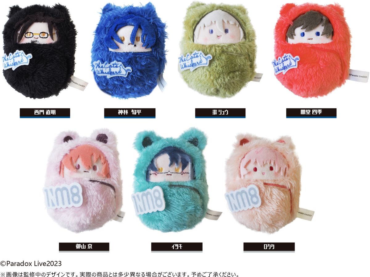 Paradox Live: Kurumitapinui Vol.3 1Box 7pcs