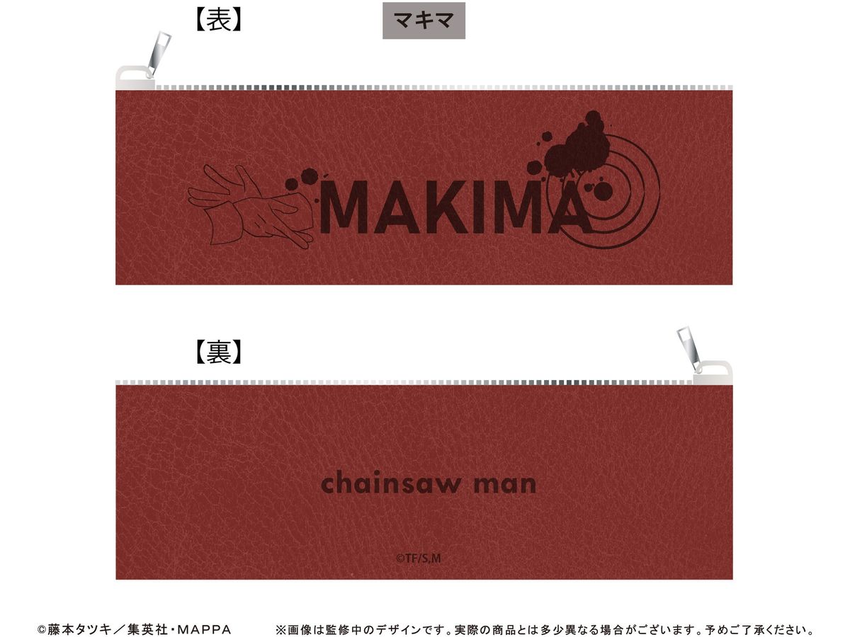 Chainsaw Man: Pencil Case Makima