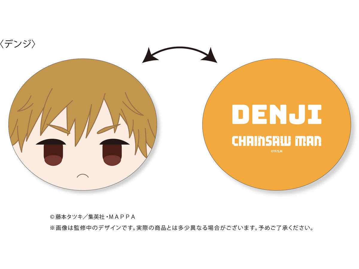 Chainsaw Man: Face Cushion Denji