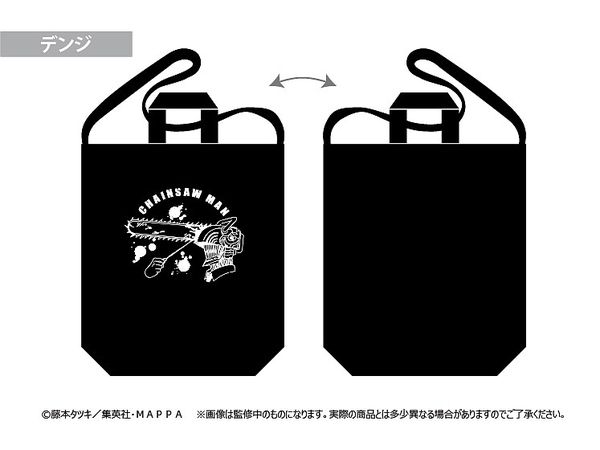 Chainsaw Man: Tote Bag Denji
