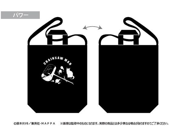 Chainsaw Man: Tote Bag Power
