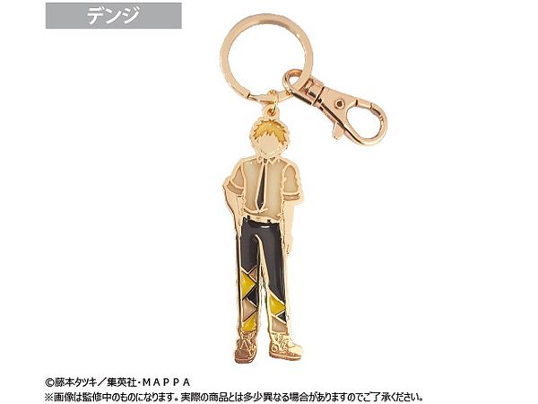 Chainsaw Man: Stained Glass Style Keychain Denji