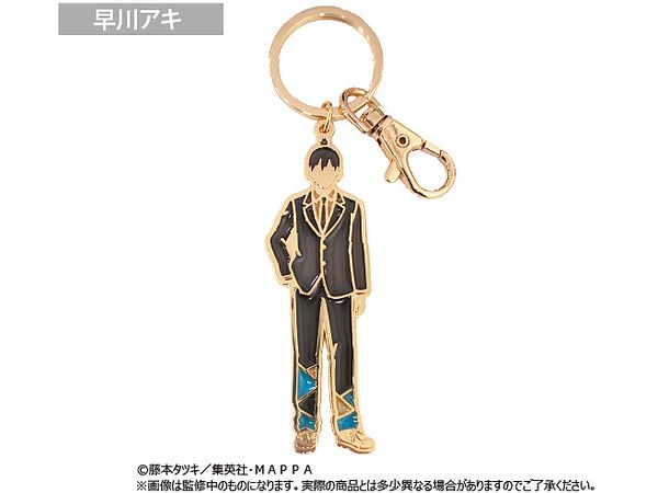 Chainsaw Man: Stained Glass Style Keychain Aki Hayakawa