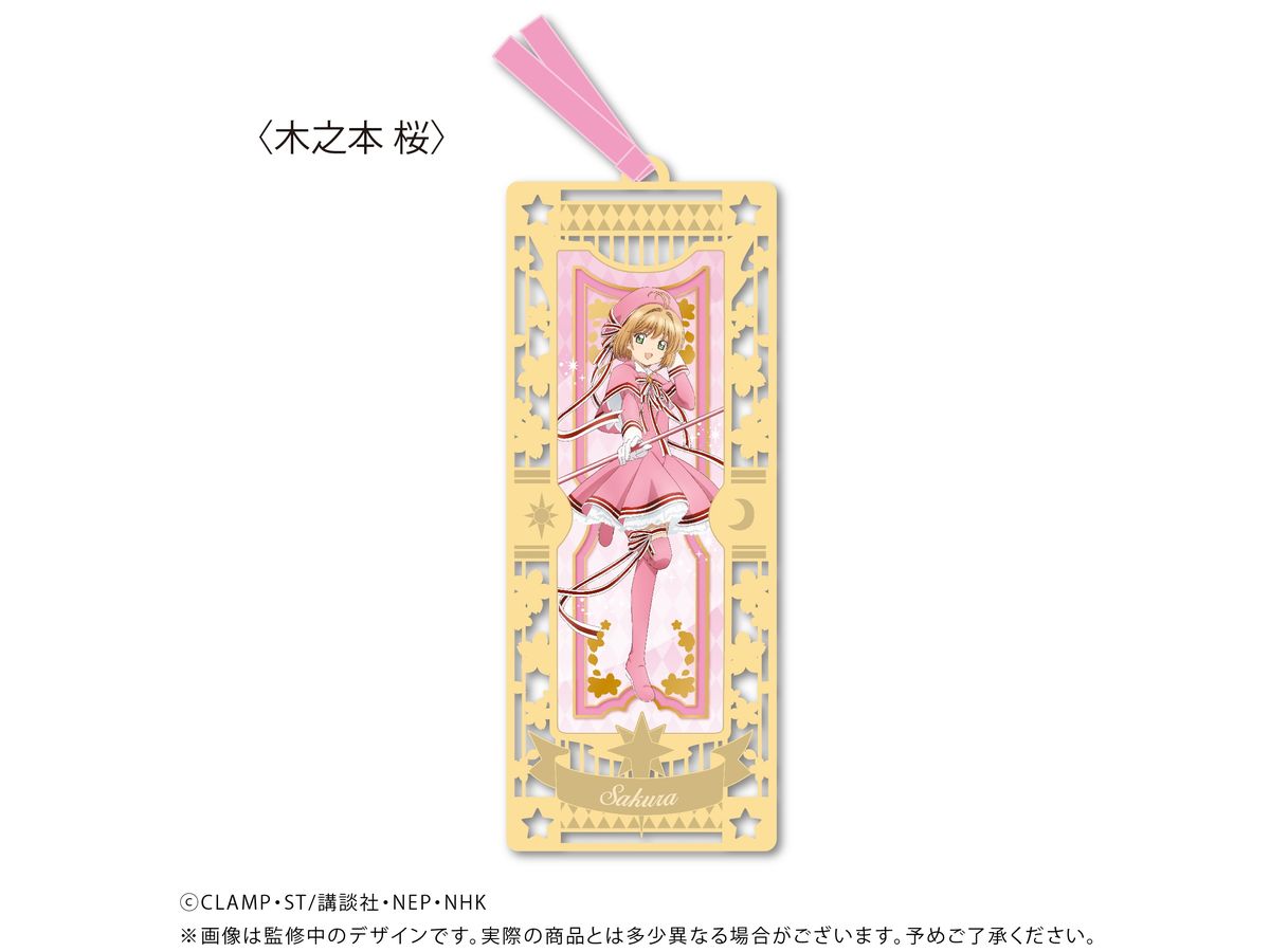 Cardcaptor Sakura Clear Card Edition: Metallic Bookmarks Sakura Kinomoto