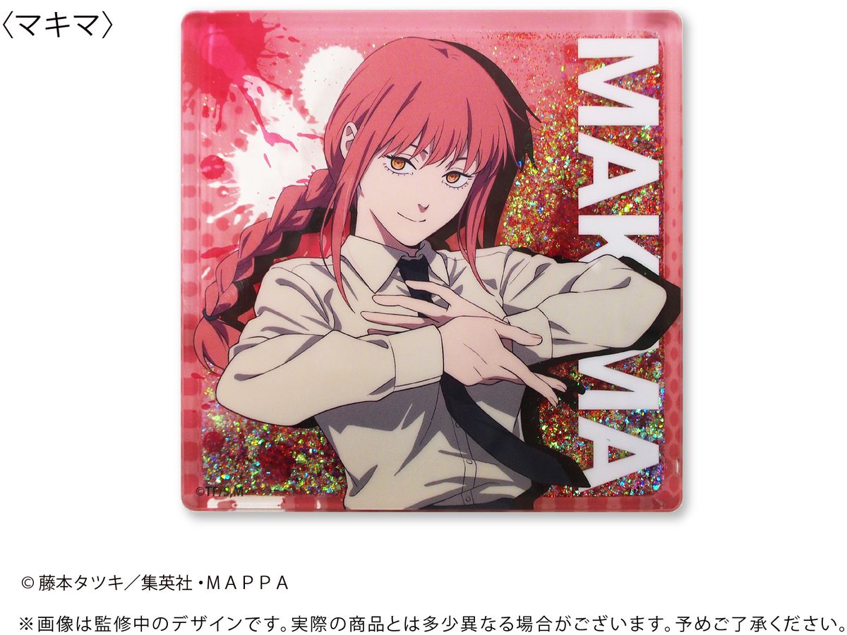 Chainsaw Man: Glitter Acrylic Block Makima